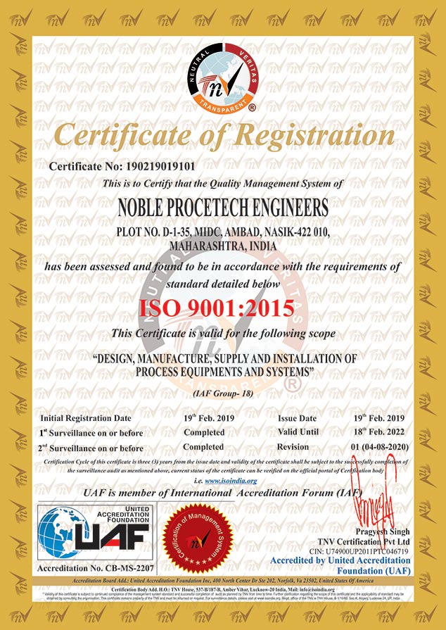 UAF certificate